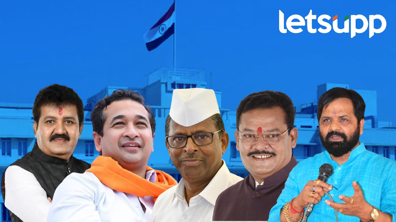 नितेश राणे ते नरहरी झिरवाळ.. चर्चेतल्या पाच मंत्र्यांना वजनदार खाती, जाणून घ्या.. Bjp