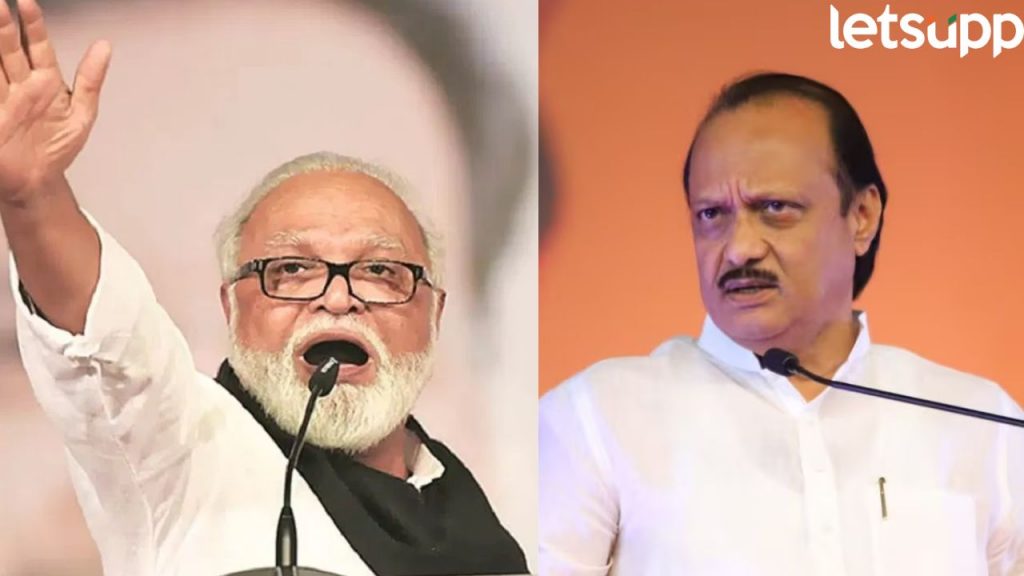 Chhagan Bhujbal (2)