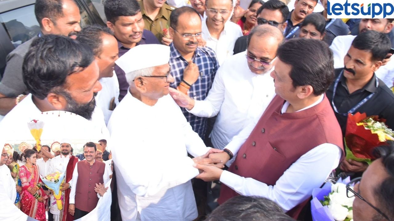 CM फडणविसांचा अहिल्यानगर दौरा; अण्णा हजारेंच्या हस्ते स्वागत, पोपटराव पवारांच्या मुलाच्या विवाह समारंभास भेट Cm Fadanvis (1)