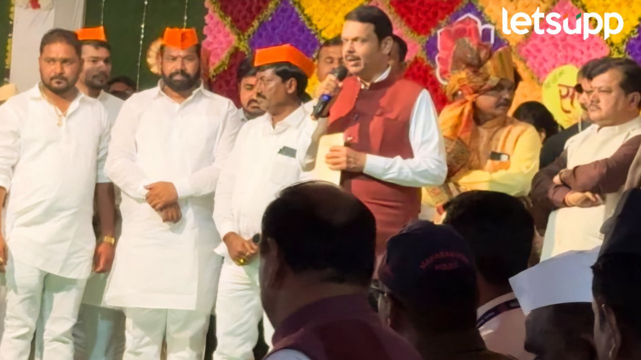 CM फडणवीसांनी शब्द पाळला! कोपर्डी प्रकरणातील पीडितेच्या बहिणीच्या लग्नाला लावली हजेरी… Fadanvis