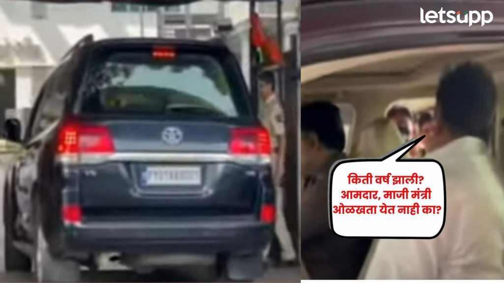 Letsupp Image 2024 12 02T132714.504