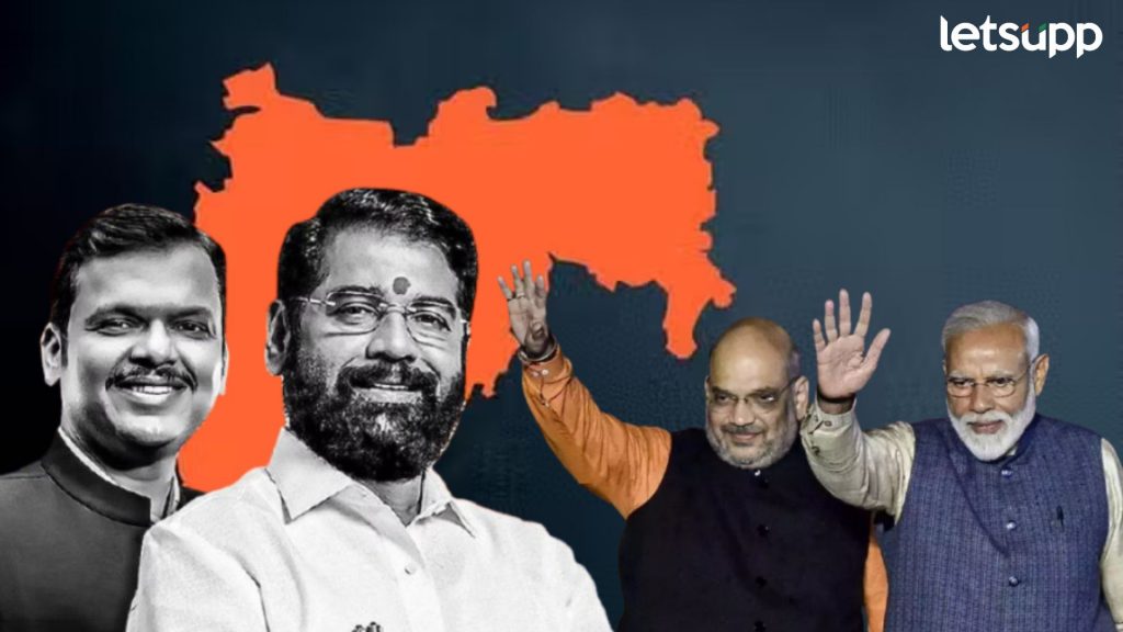 Letsupp Image 2024 12 02T142053.523