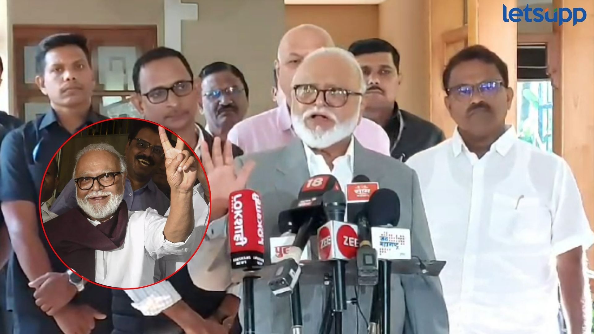 VIDEO : नाशकात भुजबळांच्या कोटची चर्चा; मोठं मंत्रिपद मिळणार? Chhagan Bhujbal