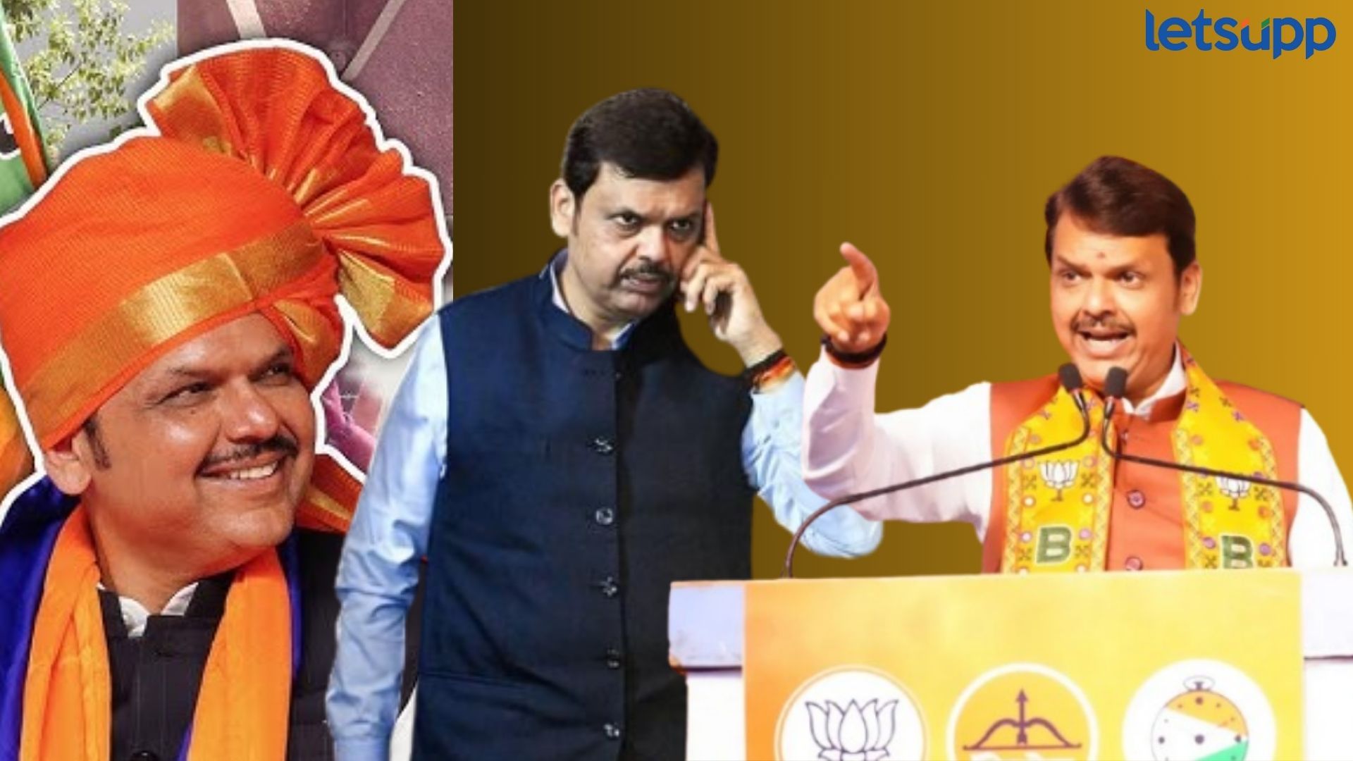 मी पुन्हा आलोय! महाराष्ट्रात पुन्हा ‘देवेंद्र’ पर्व; फडणवीसांची गटनेतेपदी निवड, उद्या ग्रँड शपथविधी Letsupp Image 2024 12 04T121345.940