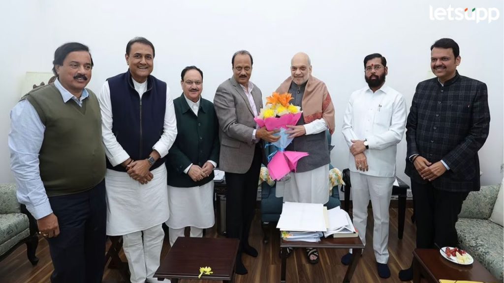 Mahayuti Meeting