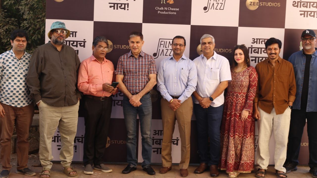 मराठीत आणखी एक दमदार सिनेमा; “आता थांबायचं नाय” लवकरच प्रेक्षकांच्या भेटीला Marathi Cinema
