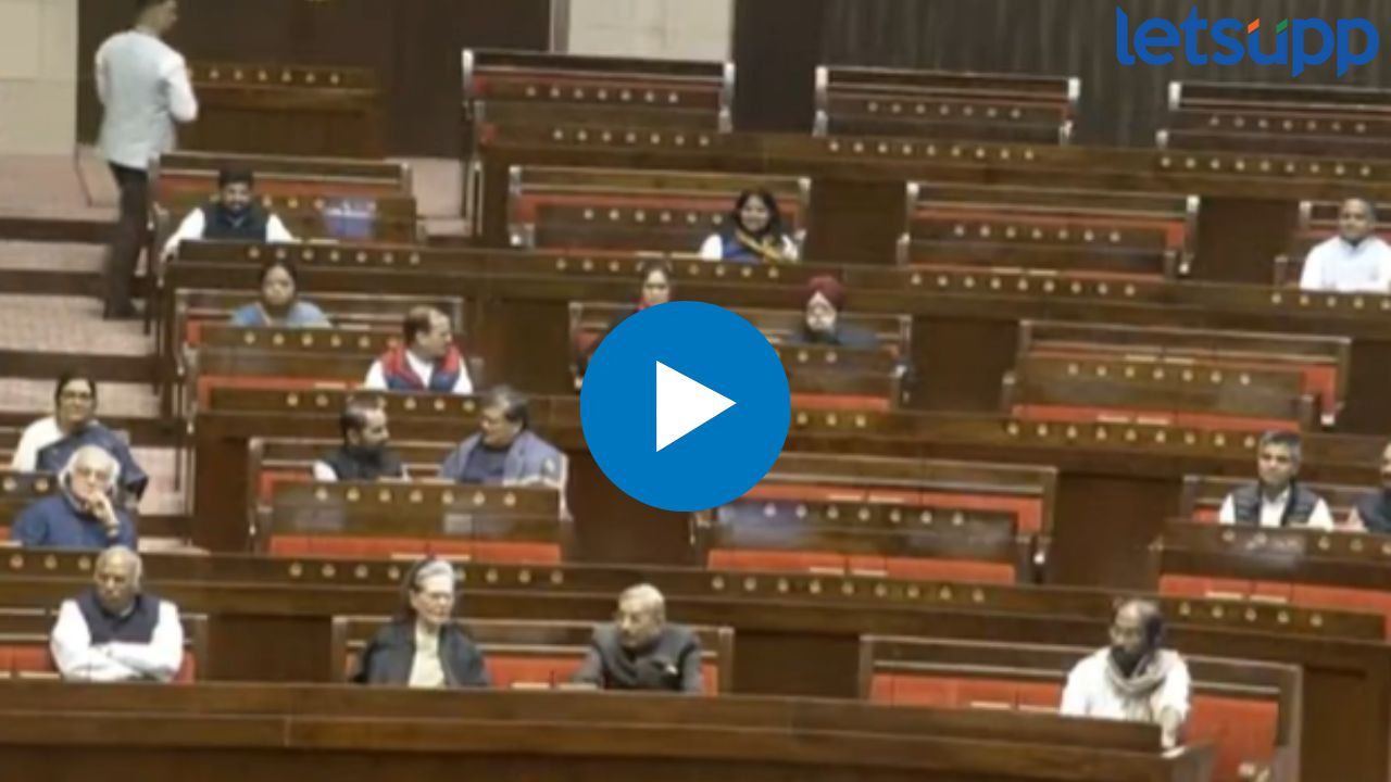 VIDEO : काँग्रेस खासदाराच्या आसनावर सापडला नोटांचा बंडल; राज्यसभेत एकच गदारोळ Notes Found On Mp Seat