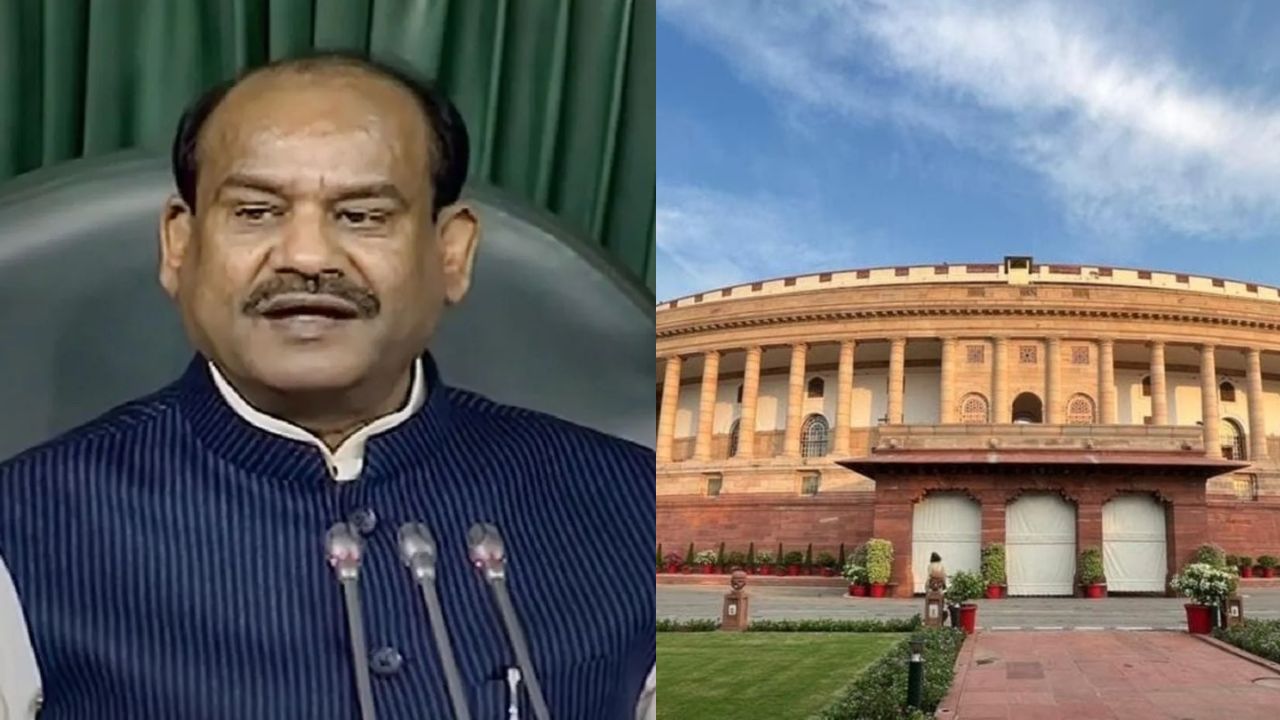 काँग्रेस-भाजप खासदारांची धक्काबुक्की; लोकसभा अध्यक्षांनी घेतला ‘हा’ निर्णय Om Birla