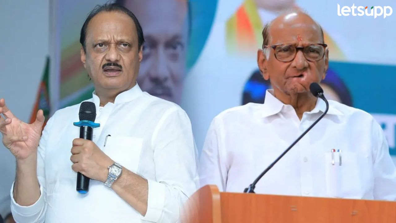शरद पवारांचा मोहरा ‘तुतारी’ खाली ठेवणार; वारं फिरताच पवारांना पहिला धक्का Pawar (5)