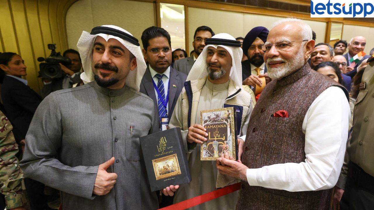 PM Modi यांना कुवेतचा सर्वोच्च नागरी सन्मान, ‘द ऑर्डर ऑफ मुबारक द ग्रेट’ पुरस्कार प्रदान Pm Modi