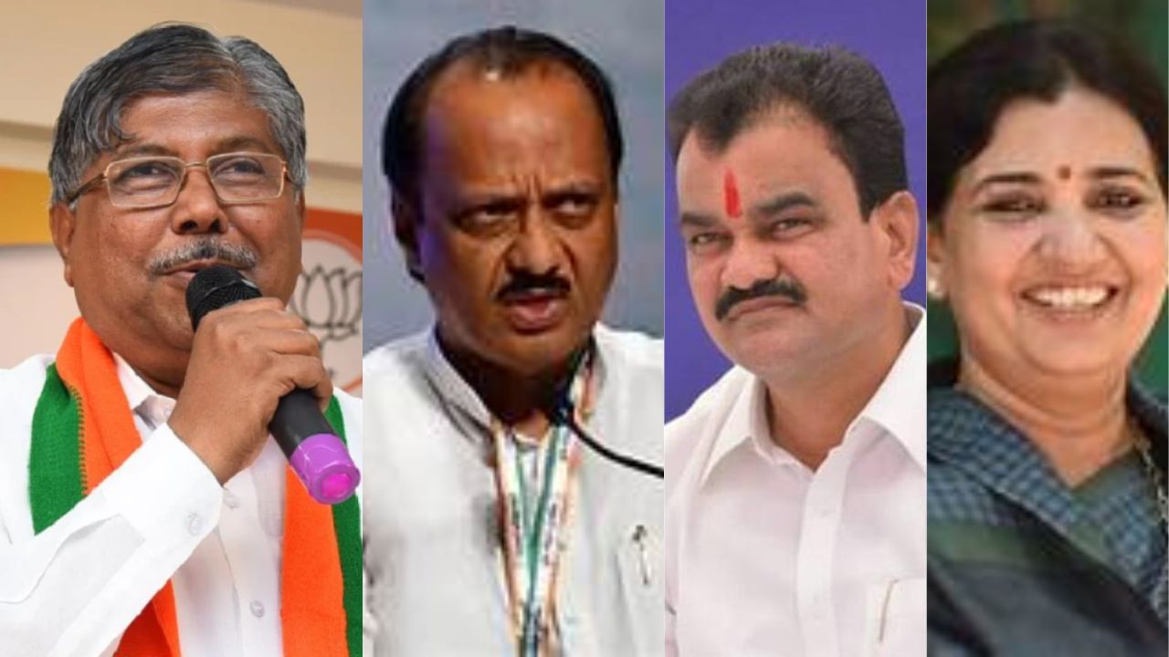 पुणे फास्ट! जिल्ह्याला तीन कॅबिनेट तर एक राज्यमंत्रिपद; नगरला मात्र एकच लाल दिवा Pune Minister