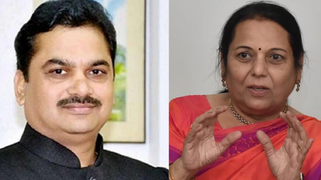 Ram Shinde And Neelam Gorhe