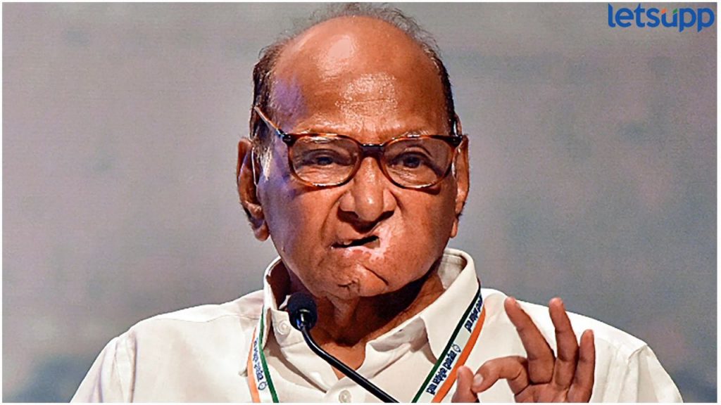 Sharad Pawar (5)