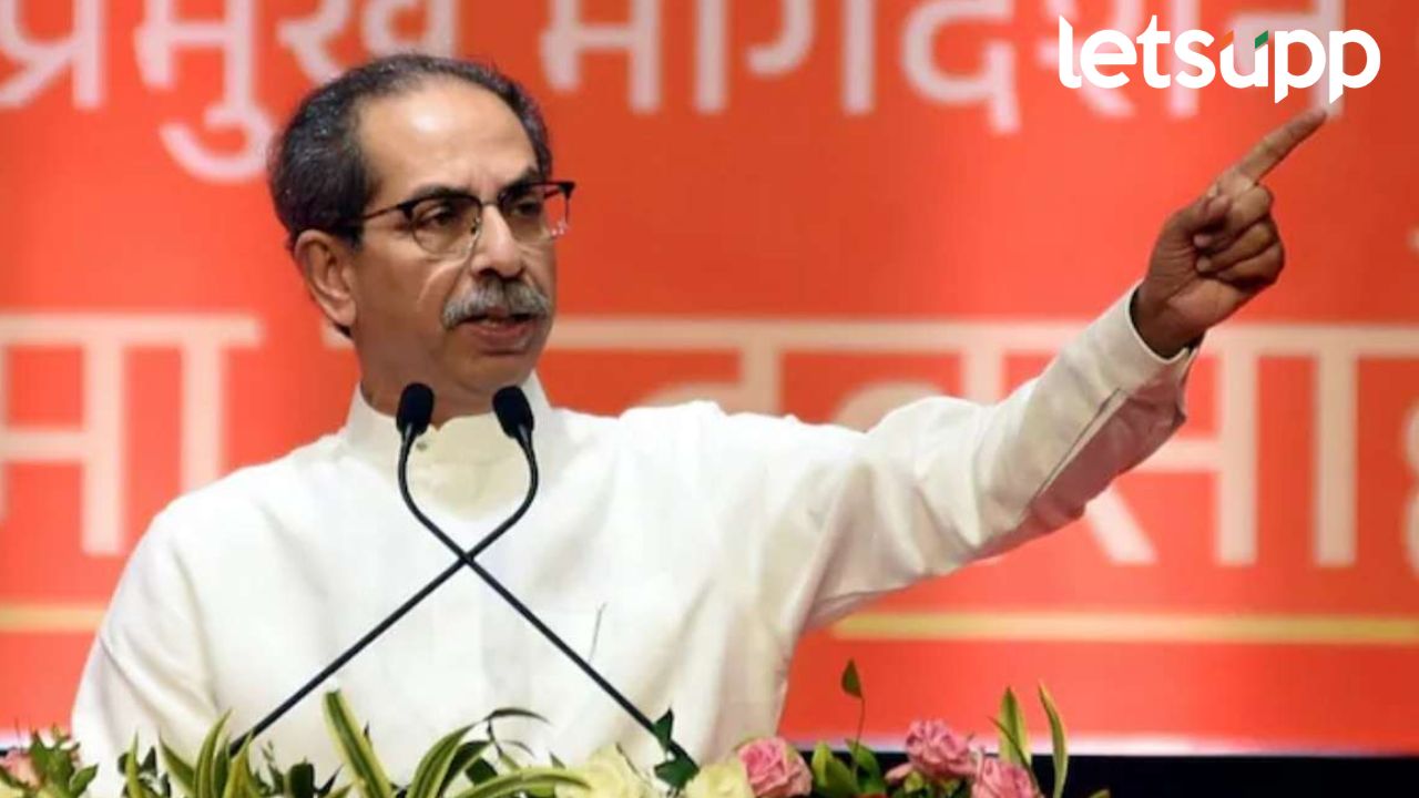 ‘उद्धव ठाकरे सोबत असते तर…’; सत्ता स्थापनेच्या हालचाली सुरू असताना भाजप नेत्याचं मोठं वक्तव्य Uddahav