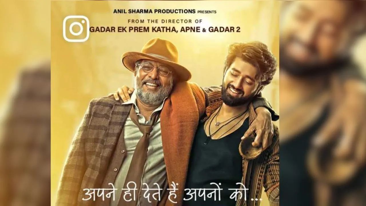 ‘नानां’च्या ‘वनवास’ला थंड प्रतिसाद; पहिल्याच दिवशी फक्त ‘इतकी’ कमाई Vanvaas Movie