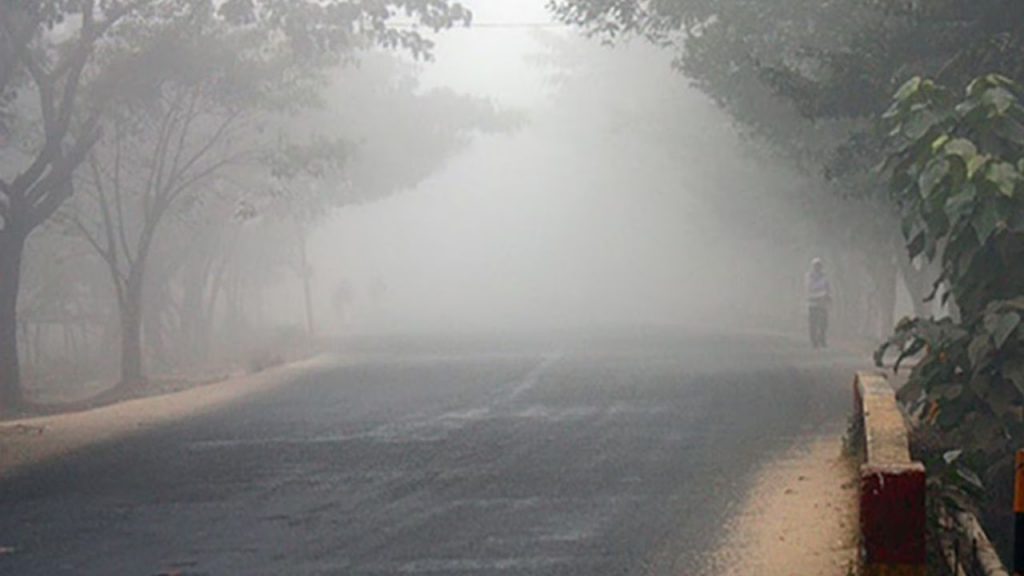 Weather