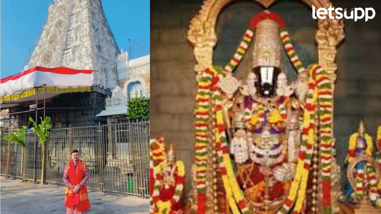 नववर्षाची भक्तिमय सुरुवात! अभिनेता स्वप्नील जोशी तिरुपती बालाजी चरणी लीन