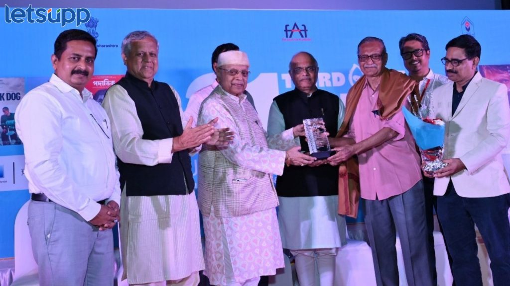 21st Third Eye Asian Film Festival