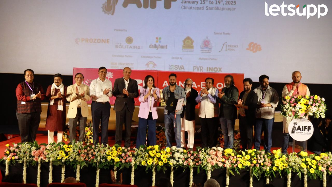 दहाव्या अजिंठा – वेरूळ आंतरराष्ट्रीय चित्रपट महोत्सवाचा समारोप, ‘शांतीनिकेतन’ ठरला सर्वोत्कृष्ट भारतीय चित्रपट AIFF