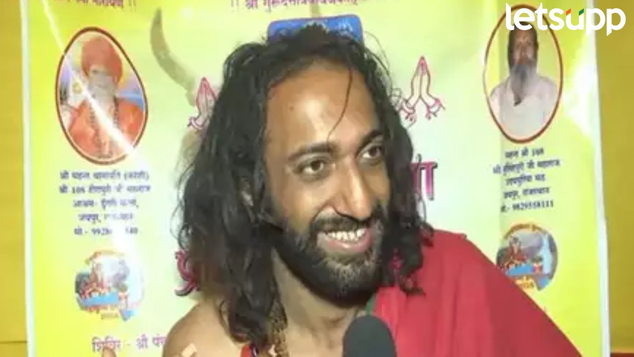 आयआयटीयन बाबांची महाकुंभातून हकालपट्टी; कोणाकडे असतो कुंभातून बाहेर काढण्याचा अधिकार? Abhey Singh