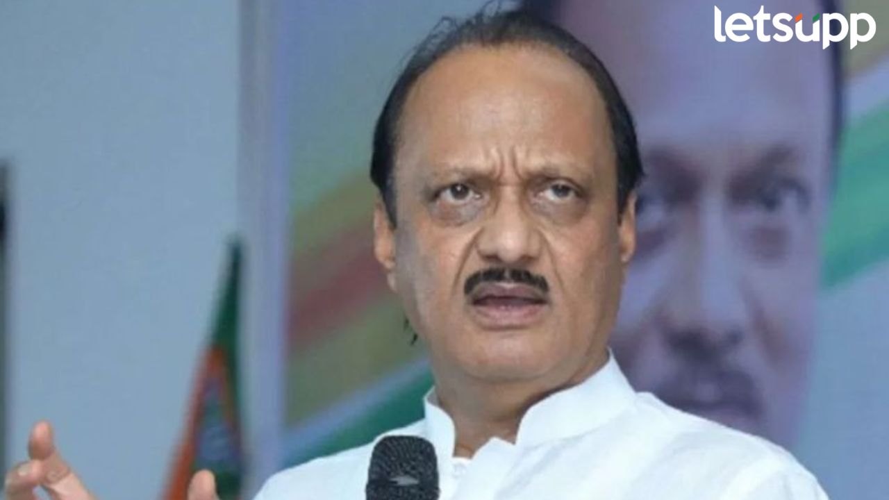 ‘…त्यांनी डिपार्टमेंटला सांगावं’, सैफवर हल्ल्याप्रकरणी राणेंना शंका, अजित पवारांनी केलं स्पष्ट Ajit Pawar (1)