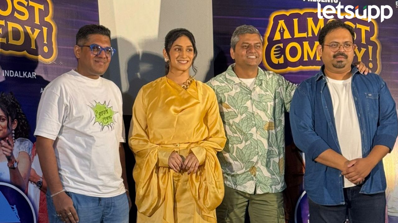 प्रियदर्शनी इंदलकर घेऊन येतेय हास्याचा धमाका! ‘ऑलमोस्ट कॉमेडी’ स्टँडअप शो लवकरच प्रेक्षकांच्या भेटीला… Almost Comedy Show