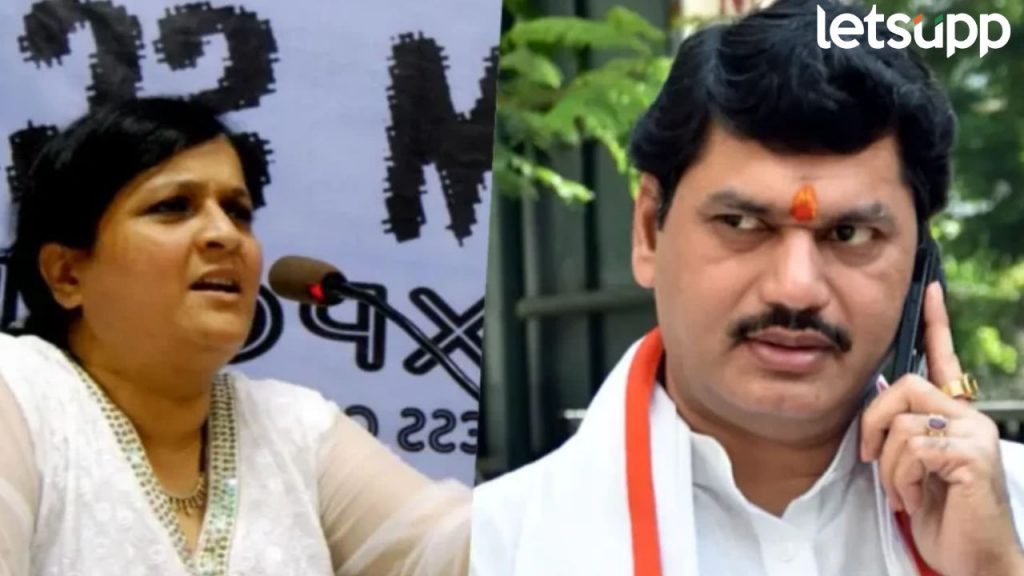 Anjali Damania