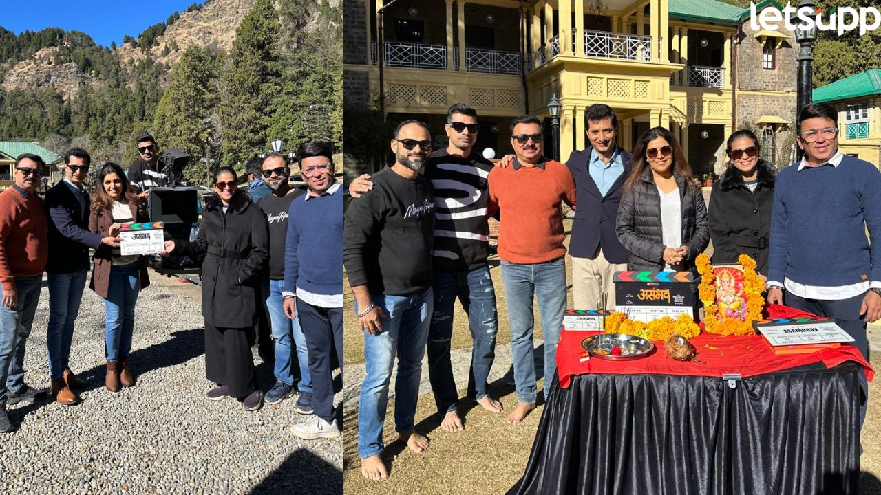 असंभव! सचित पाटिल आणि मुक्ता बर्वे पहिल्यांदाच एकत्र, सिनेमा ‘या’ तारखेला होणार प्रदर्शित Asambhav