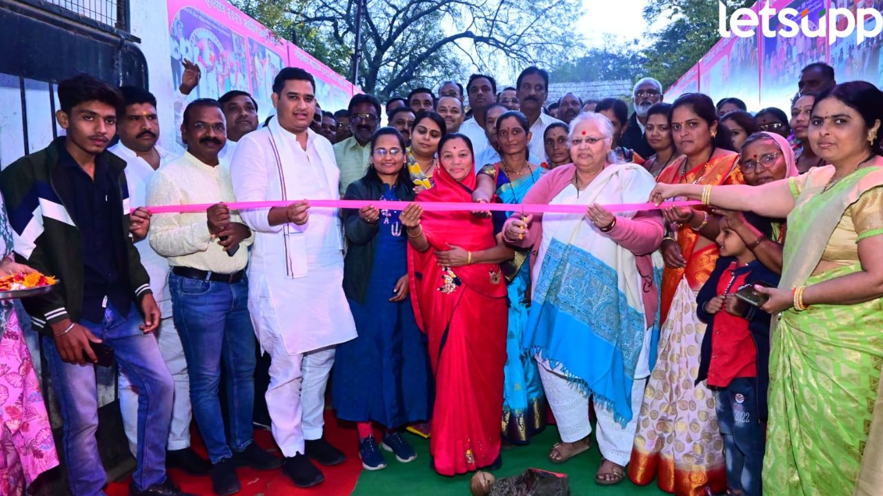 गोदाकाठ महोत्सवातून महिलांना हक्काची आर्थिक सावली; आमदार आशुतोष काळे Ashutosh Kale (2)