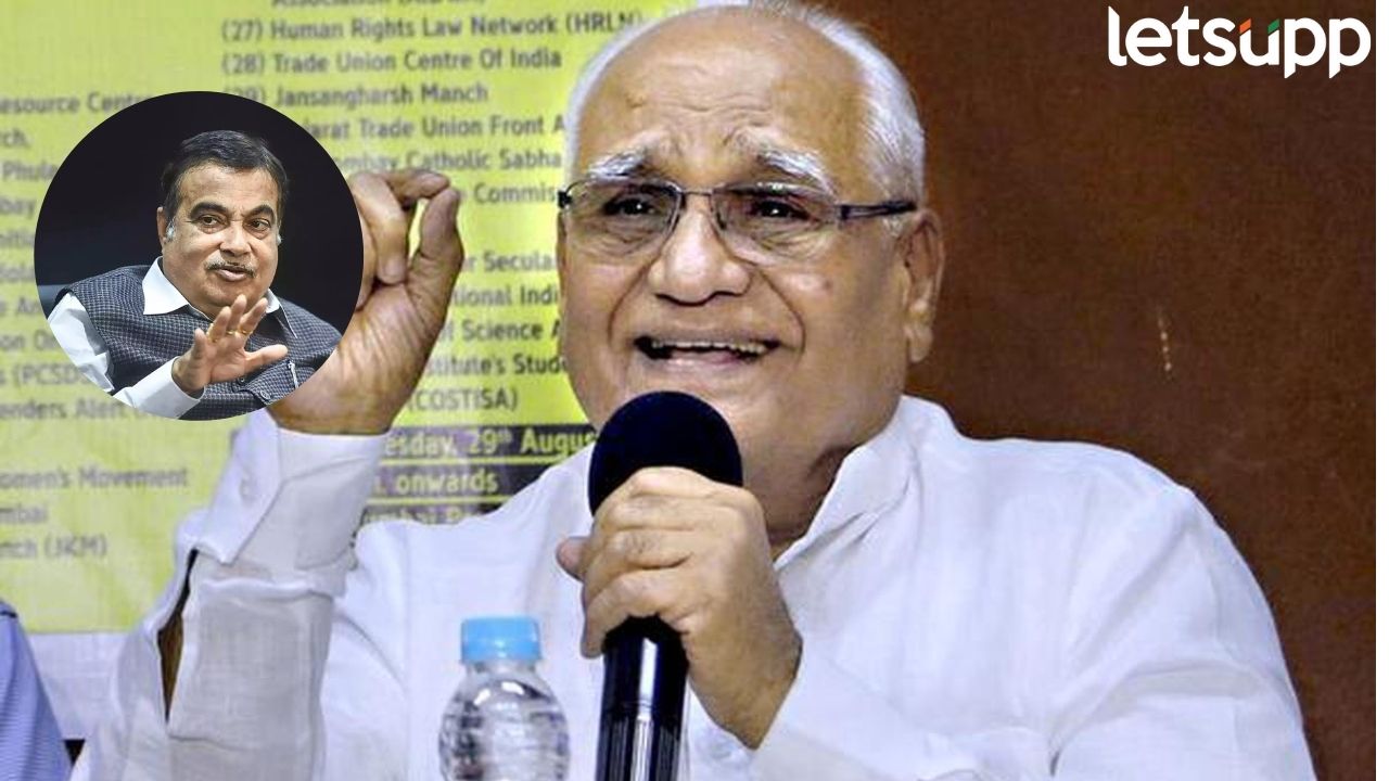 ‘खोटारडा पंतप्रधान आमच्यावर बसवण्यापेक्षा तुम्हीच ती गादी…’; कोळसेंची गडकरींसमोर मोदींवर टीका BJ Kolse Patil