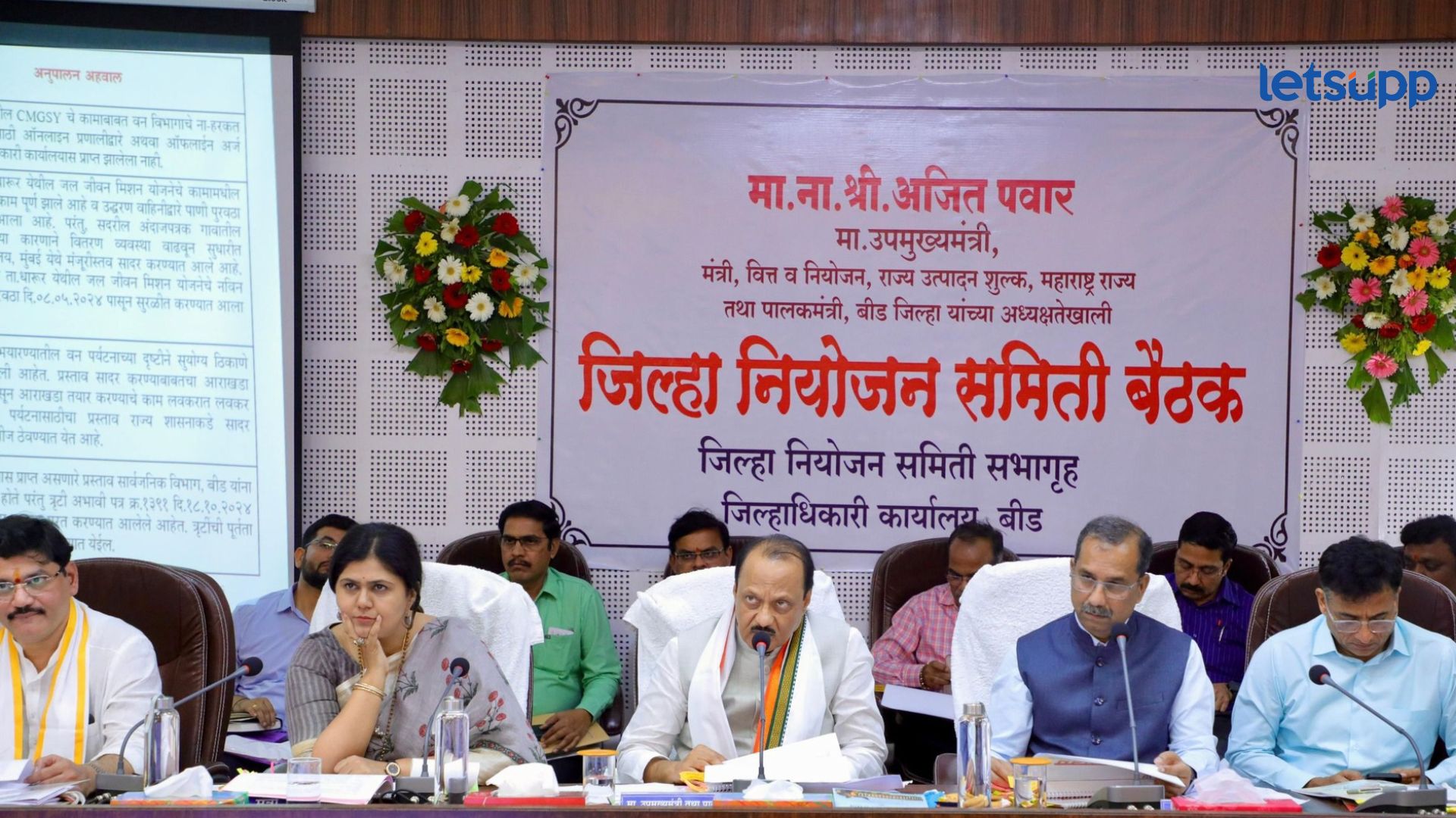 धस, सोळंकेंना धक्का, प्रशासनाला दम… अजितदादांनी कसं लावलं ‘बीड’चं नियोजन? Beed