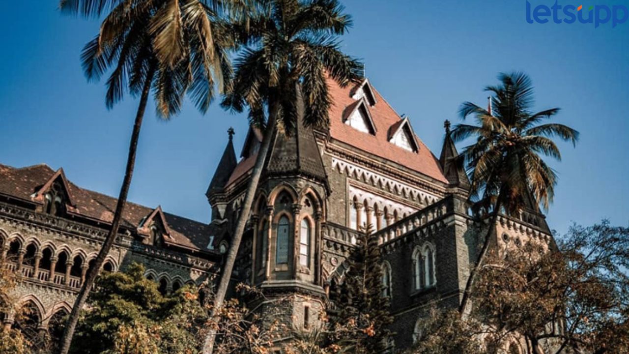 याचिकेत जनहीत नाहीच; हैदराबाद गॅझेटविरोधातील पहिली याचिका न्यायालयाने फेटाळली Bombay High Court