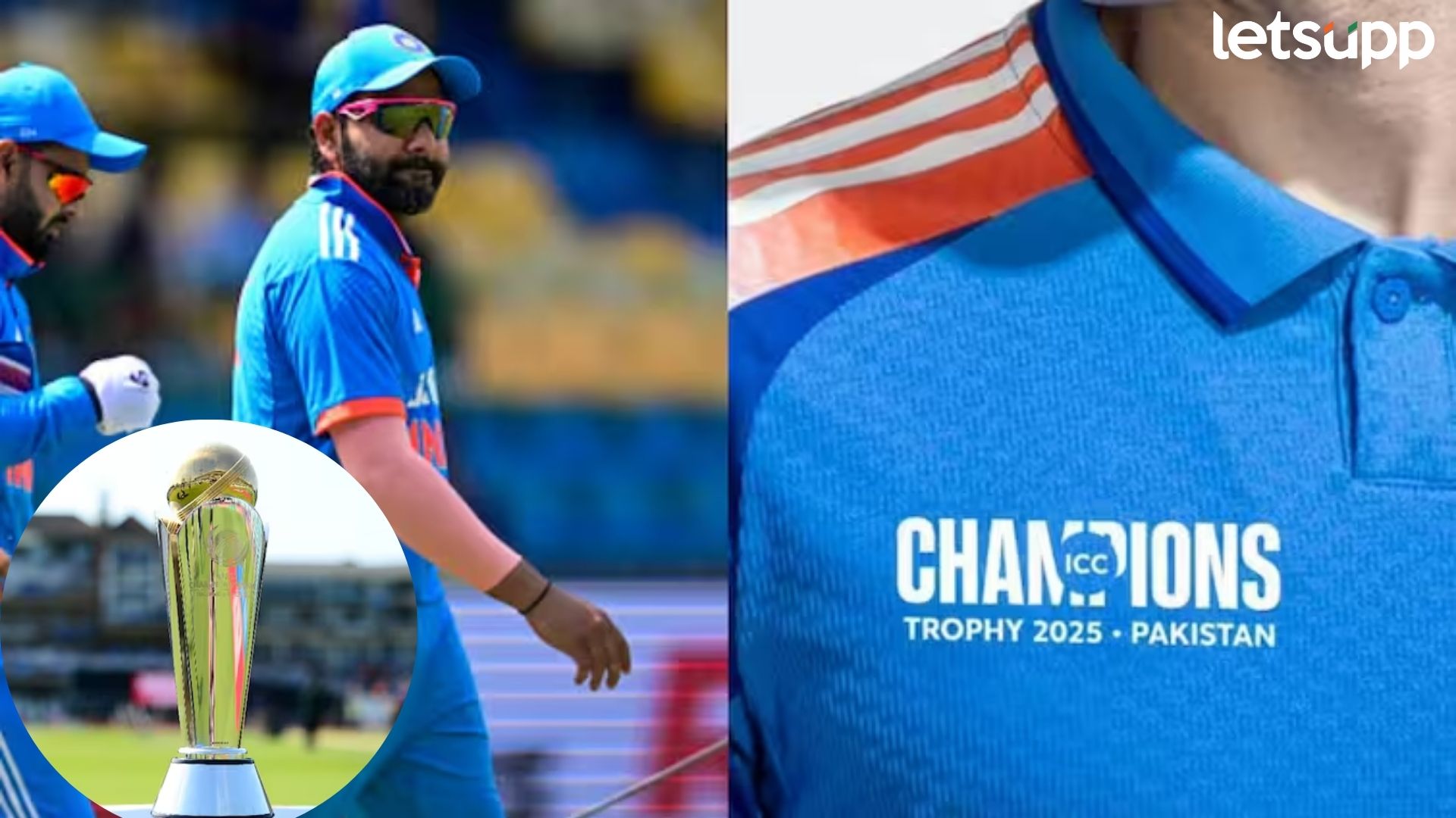 Champions Trophy : बीसीसीआयचा धक्कादायक निर्णय; भारताच्या जर्सीवर दिसणार ‘पाकिस्तान’चं नाव Champions Trophy 2025