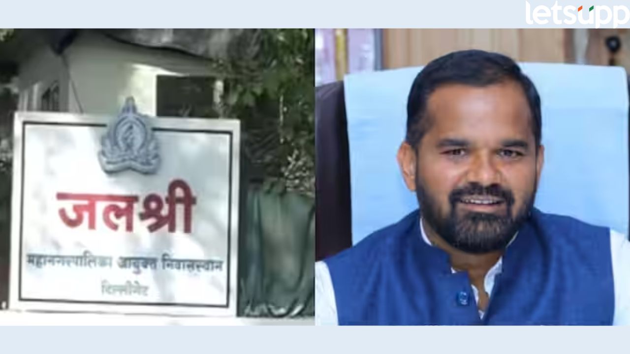 धक्कादायक! घरगुती खरेदीसाठी सरकारी तिजोरीच केली साफ, महानगरपालिकेच्या आयुक्ताचा प्रताप Chhatrapati Sambhajinagar