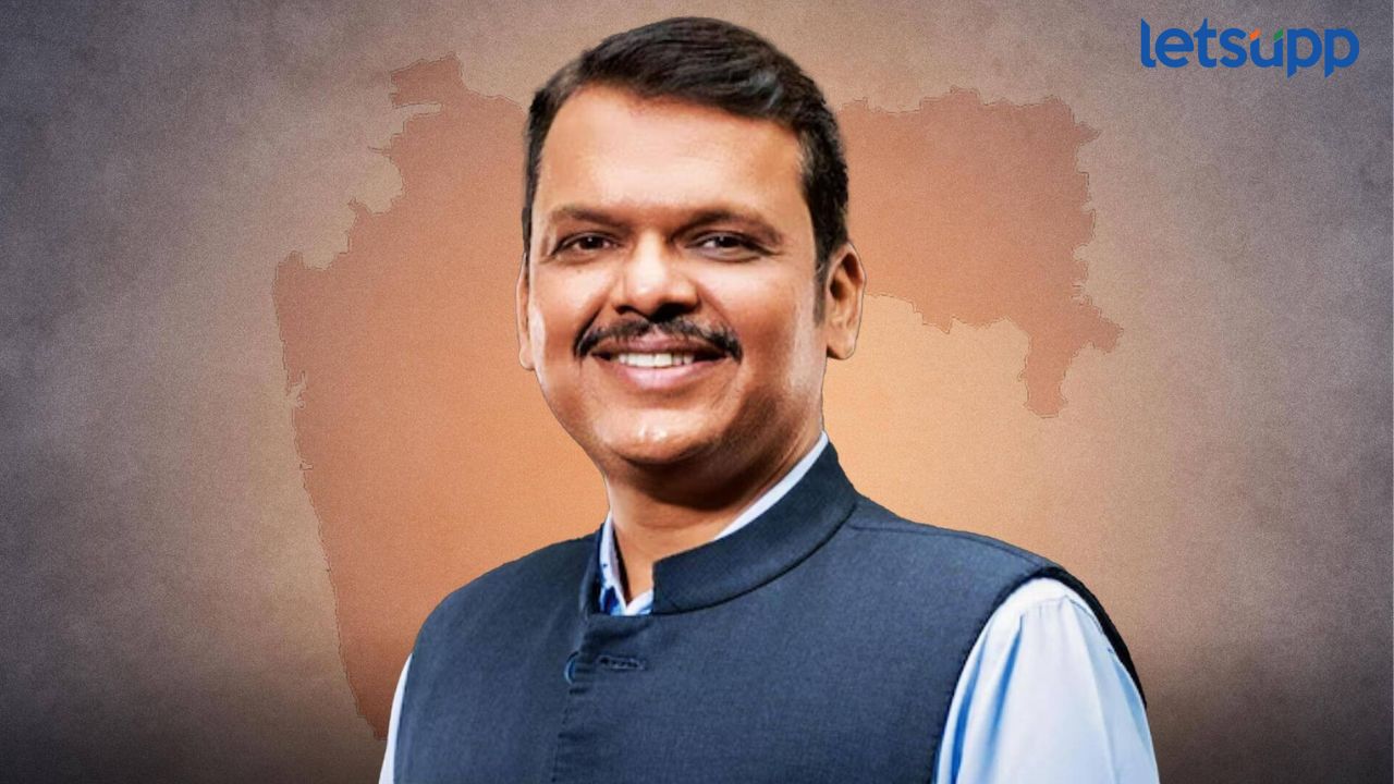 पालकमंत्रिपदाचा तिढा कायम, महायुतीच्या नेत्यांची दोन दिवसांत होणार बैठक ब्रेकिंग : सामान्यांच्या घरांसाठी फडणवीसांचा मोठा निर्णय; राज्याचे नवीन गृहनिर्माण धोरण जाहीर