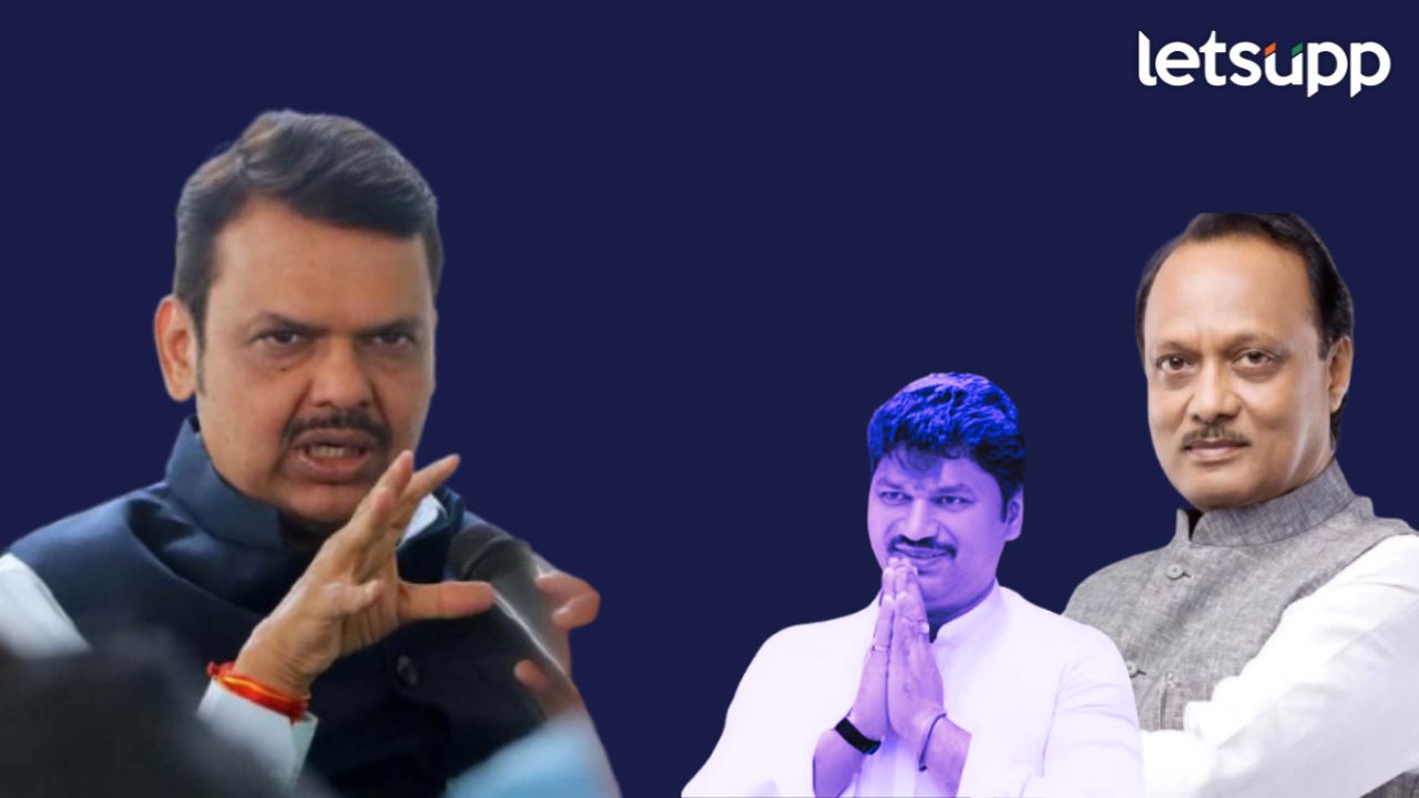 संवादच तोडून टाकायचा का ? शेवटी धनंजय मुंडे हे देखील मंत्री….देवेंद्र फडणवीसांची स्पष्ट भूमिका Devendra Fadanvis On Suresh Dhas and Dhananjay Munde