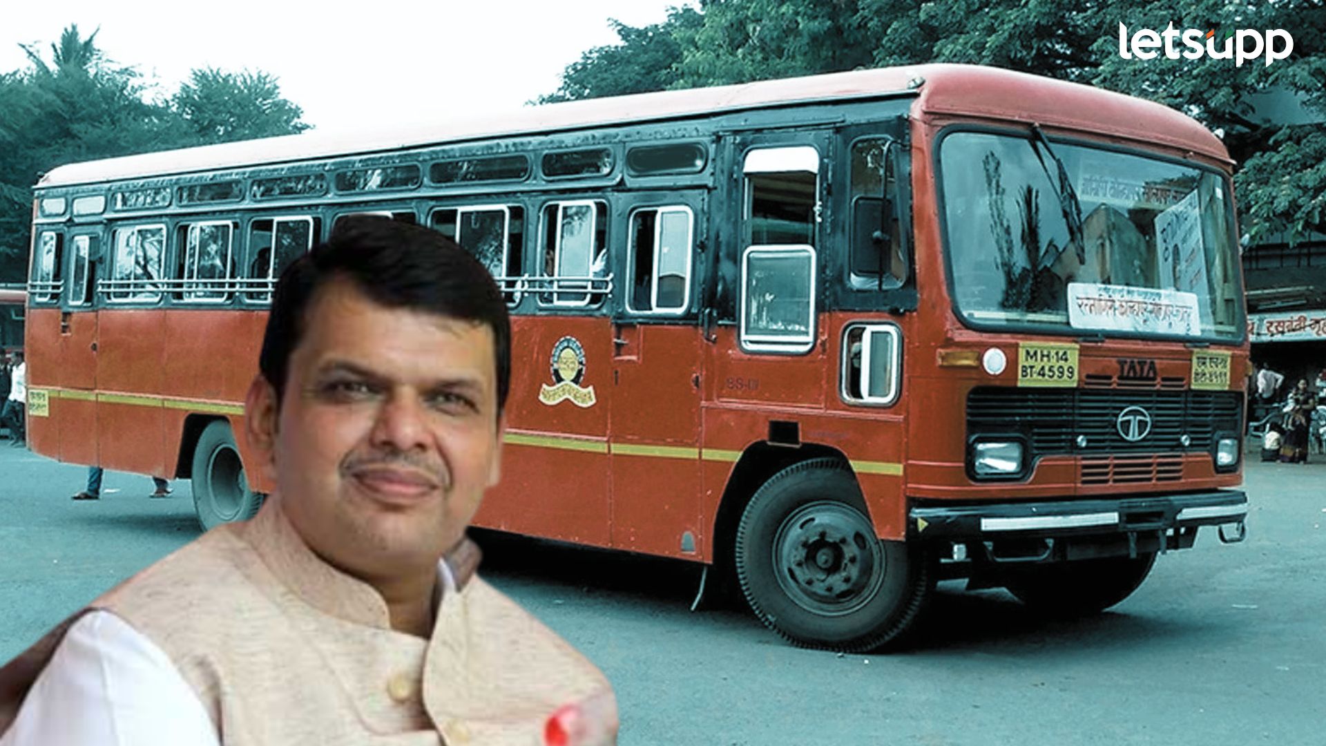 एसटीचं चाक ‘खड्यात’ गेलेलं… आता ‘वर’ काढण्यासाठीच भाडे वाढ! Devendra Fadnavis