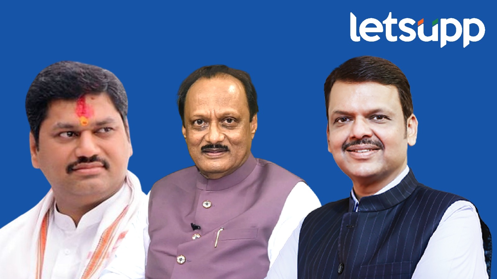 मोठी बातमी! मुख्यमंत्री देवेंद्र फडणवीस गडचिरोलीचे तर अजित पवार बीडचे पालकमंत्री Devendra Fadnavis