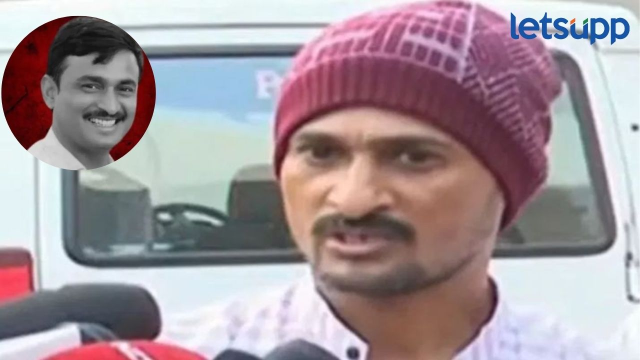 Dhananjay Deshmukh : ‘…म्हणून मी आज जबाब नोंदवणार नाही’, धनंजय देशमुखांनी स्वतः सांगितलं कारण Dhananjay Deshmukh