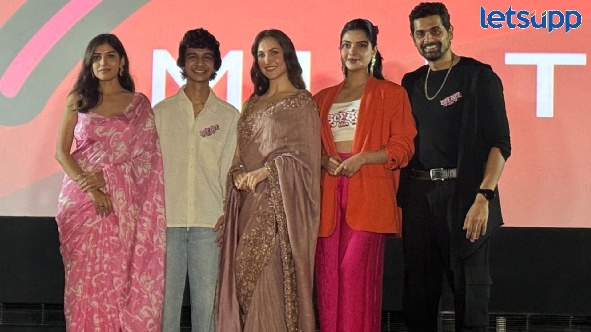 ‘इलू इलू’ चित्रपटाचा दमदार ट्रेलर प्रदर्शित, एली अवराम मराठी चित्रपटात करणार पदार्पण Elli Avram