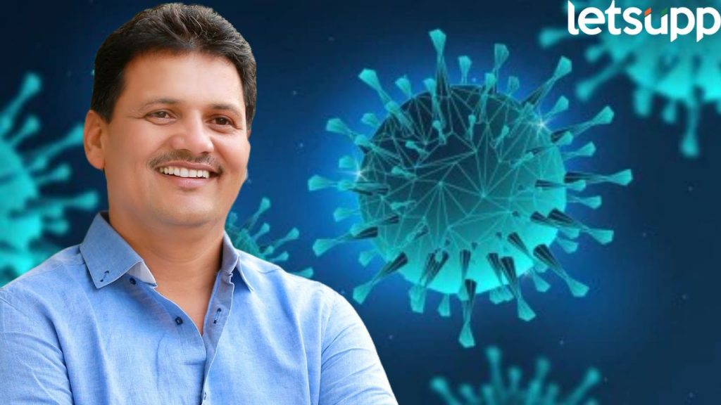 HMPV VIRUS
