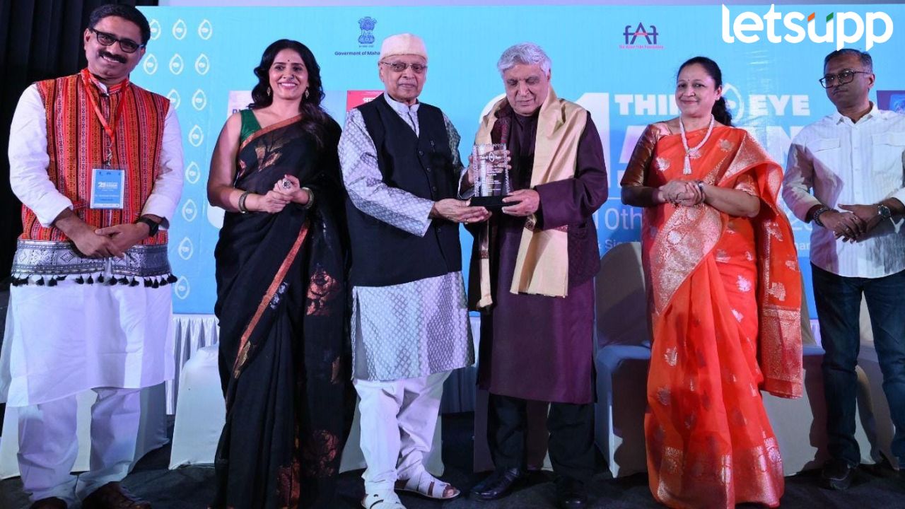 Javed Akhtar : ‘एशियन कल्चर’ पुरस्काराने गीतकार जावेद अख्तर सन्मानित, किरण शांताराम यांच्या झाला गौरव… Javed Akhtar