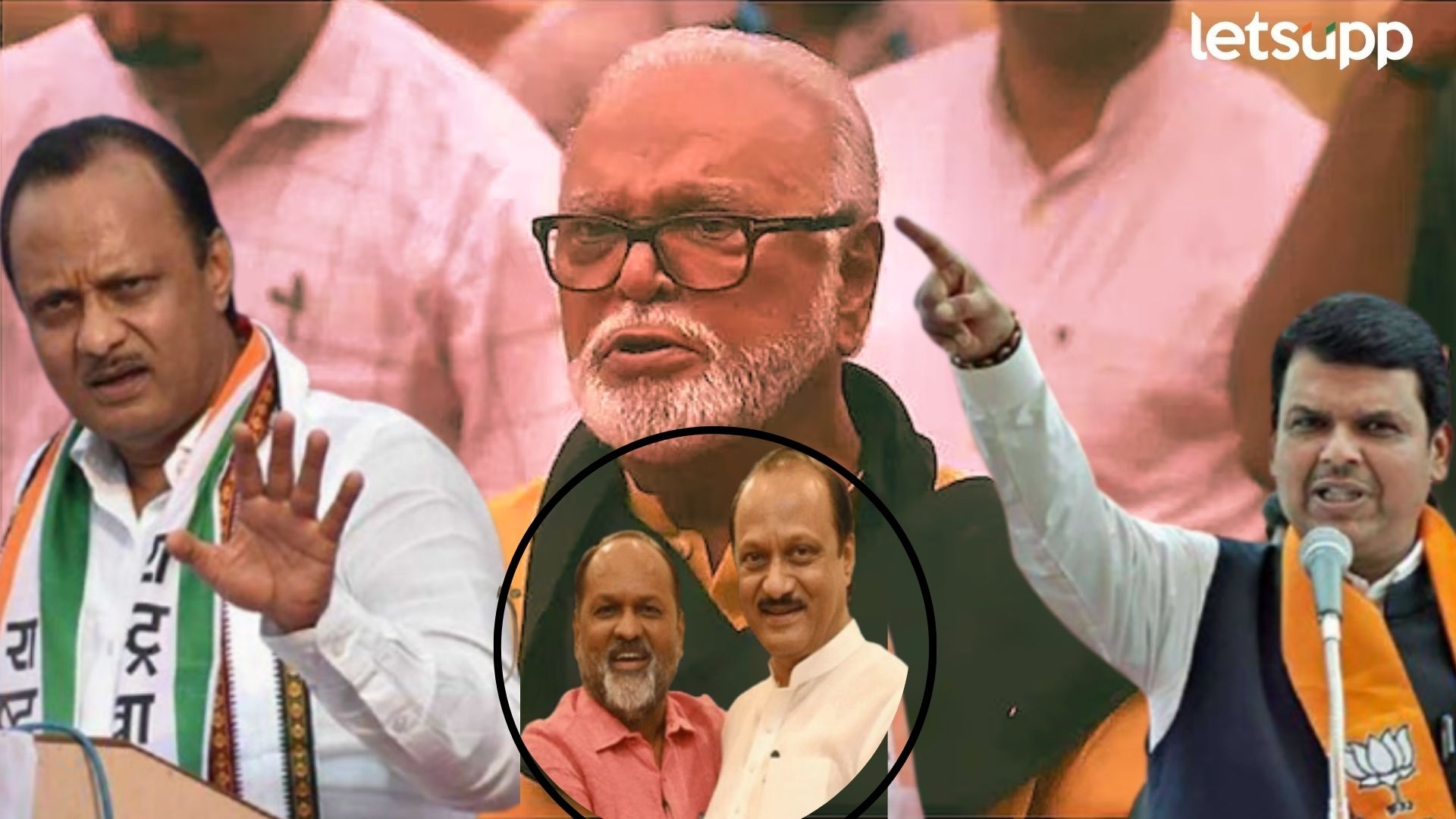 Video : भाजपनं प्रवेशाचं द्वारं बंद करताच मदतीला धावले जानकर; भुजबळांना सुचवला भन्नाट मार्ग… Letsupp Image (10)