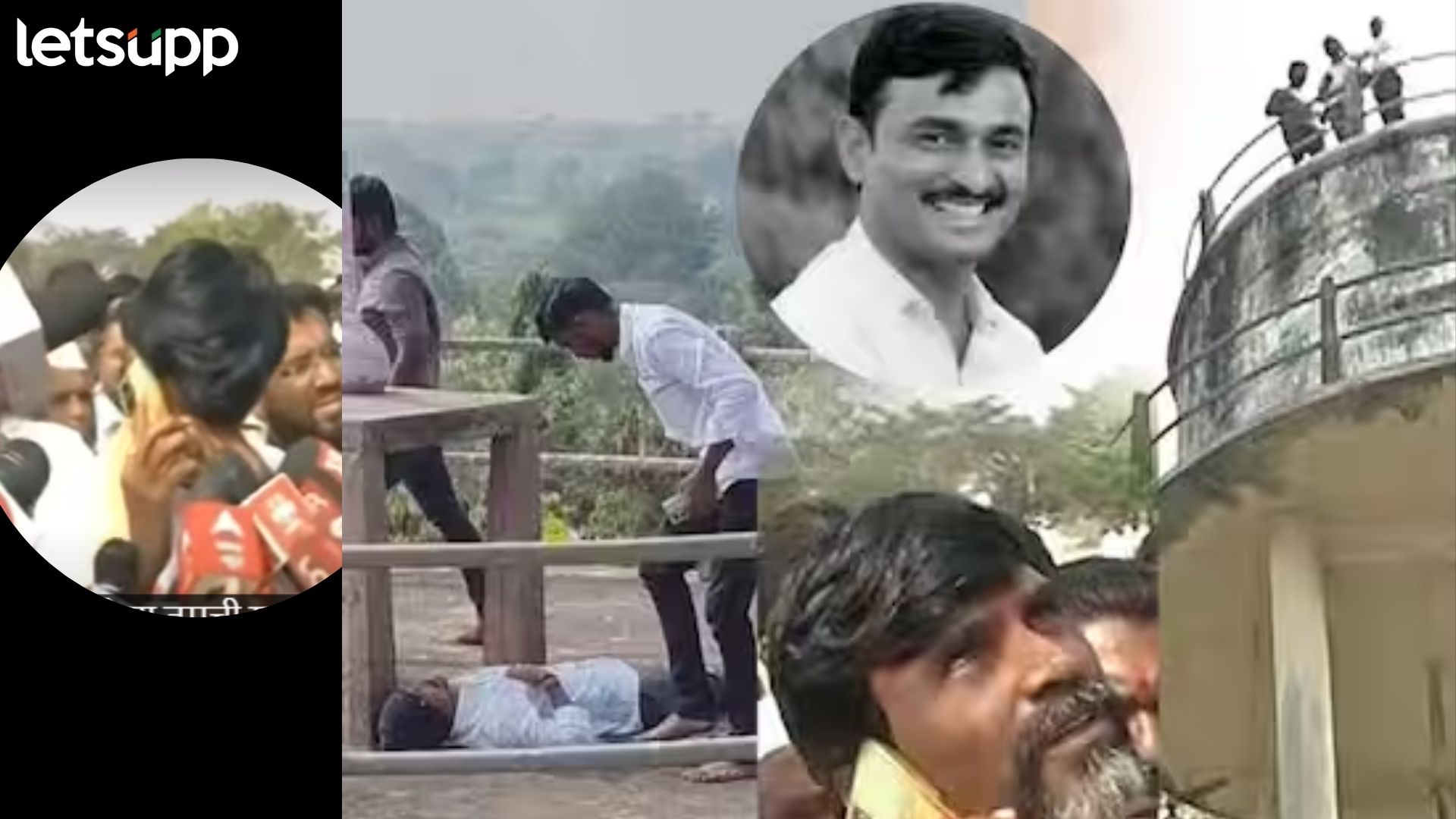 तुम्ही खाली या! संतोष देशमुखांच्या भावाला विनवणी करताना जरांगे धाय मोकलून रडले तुम्ही खाली या! संतोष देशमुखांच्या भावाला विनवणी करताना जरांगेंची धाय मोकलून रडले