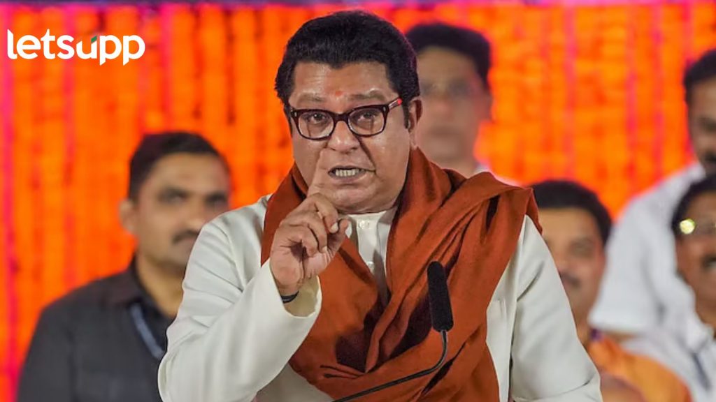 Video : इतना सन्नाटा क्यों है भाई? संघाच्या व्यक्तीबाबत राज ठाकरेंनी नेमकं काय सांगितलं?