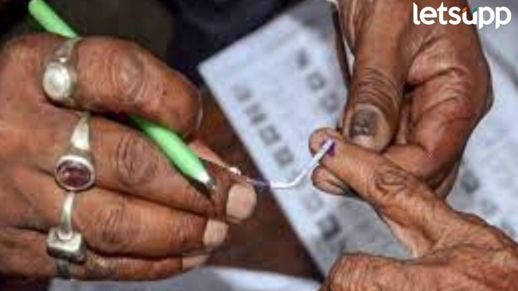 Local Government Bodies Election