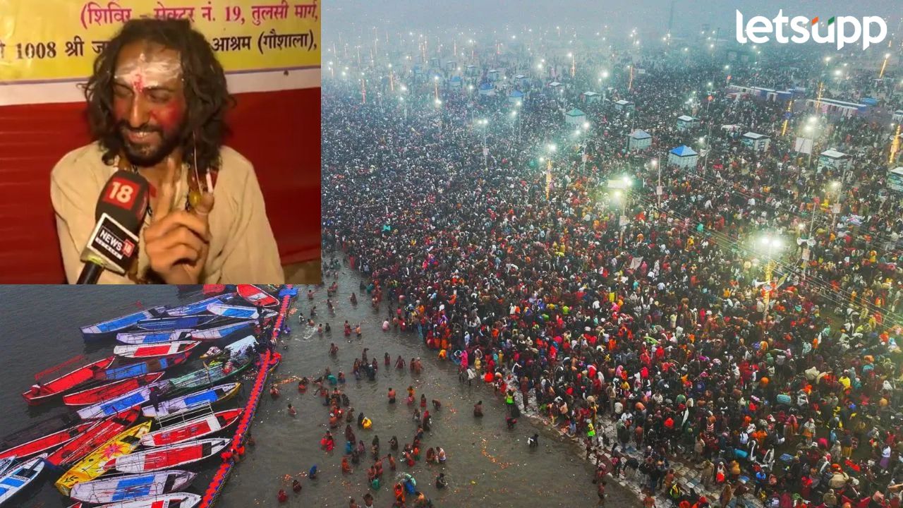 महाकुंभात चक्क ‘आयआयटीयन बाबा’: अध्यात्मासाठी सोडलं विज्ञान… Mahakumbh (5)