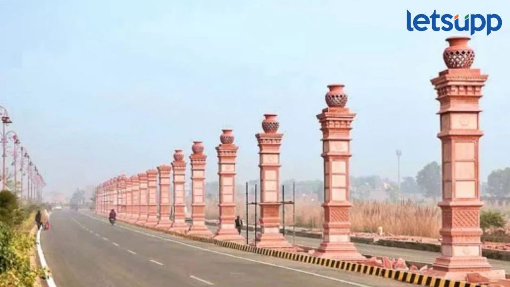 Mahakumbh Pillars