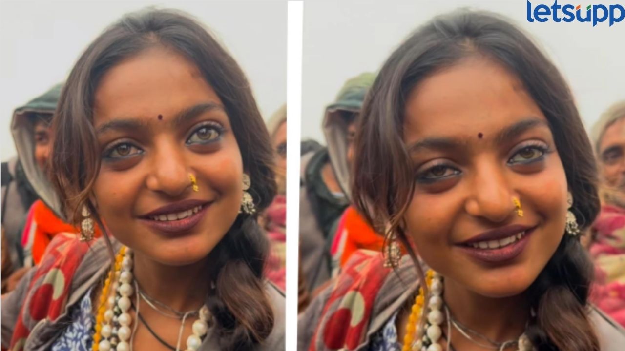 VIDEO : सोनेरी डोळे अन् सावळा रंग, महाकुंभात आणखी एक ‘सुंदरी’…गर्दीचं वेधलं लक्ष Mahakumbh Sundarii