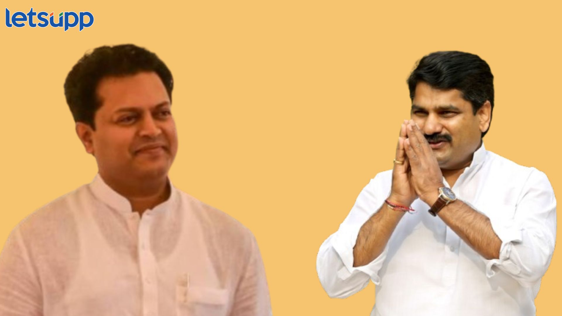पाटील की देशमुख, राज्यात काँग्रेसची ‘कमांड’ कोणाला? ‘या’ दिवशी होणार घोषणा Maharashtra Congress President